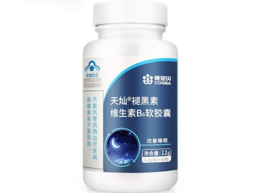 康恩贝天灿R褪黑素维生素B6软胶囊招商代理 60粒