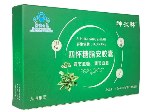 轩生堂牌四怀糖脂安胶囊
