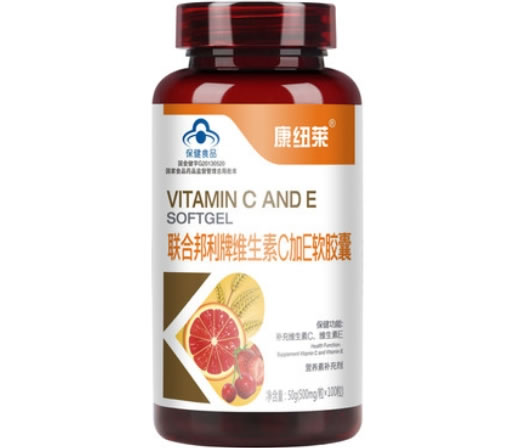 康纽莱联合邦利牌维生素C加E软胶囊招商代理 100粒
