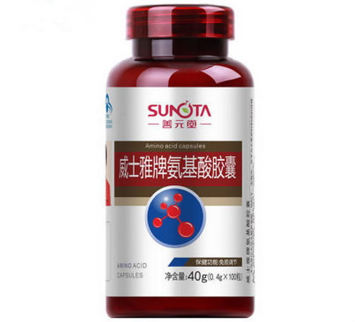 善元堂威士雅牌氨基酸胶囊招商代理 100粒