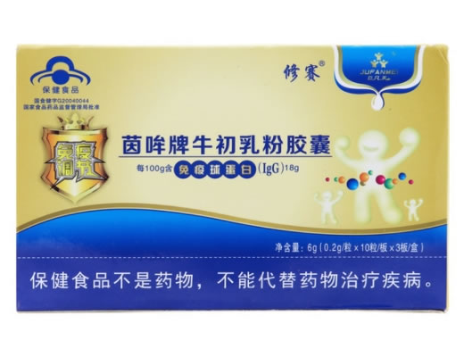 茵哞牌牛初乳粉胶囊