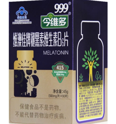 999/今维多维澳佳牌褪黑素维生素B6片招商代理 90片