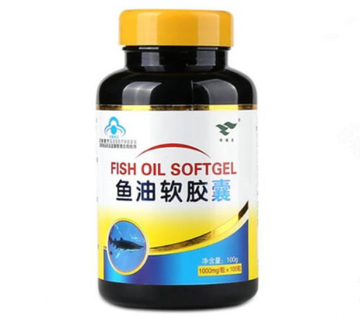 鱼油软胶囊