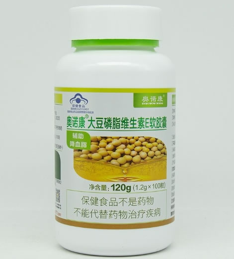 奥诺康奥诺康R大豆磷脂维生素E软胶囊招商代理 
