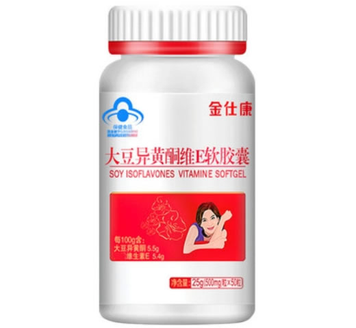 大豆异黄酮维E软胶囊