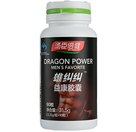 汤臣倍健雄纠纠牌益康胶囊招商代理 90粒