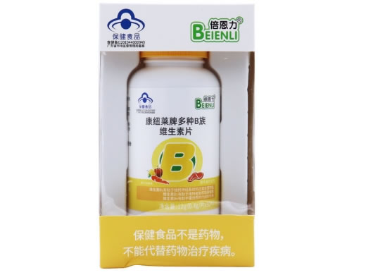 康纽莱牌多种B族维生素片