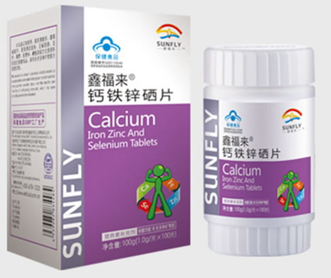 鑫福来R钙铁锌硒片招商代理 100片