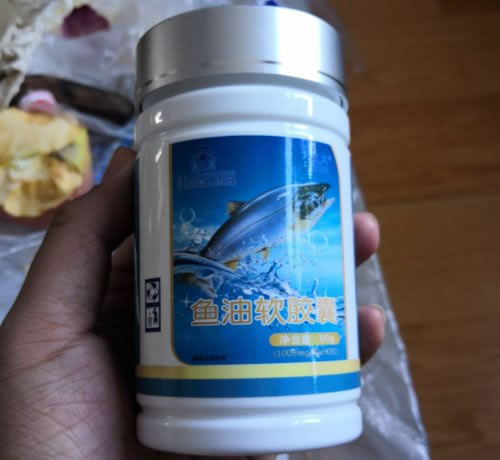 鱼油软胶囊