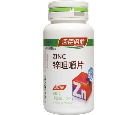 汤臣倍健R锌咀嚼片