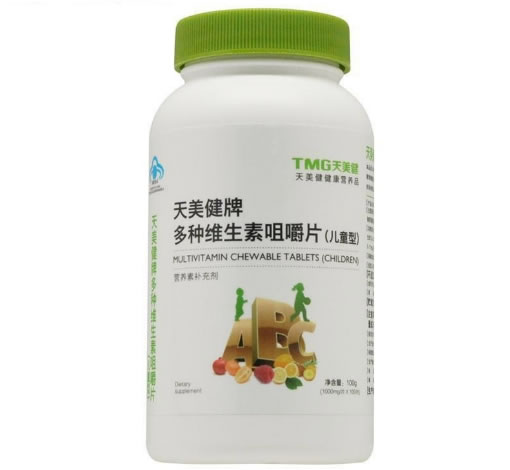 天美健牌多种维生素咀嚼片(儿童型)