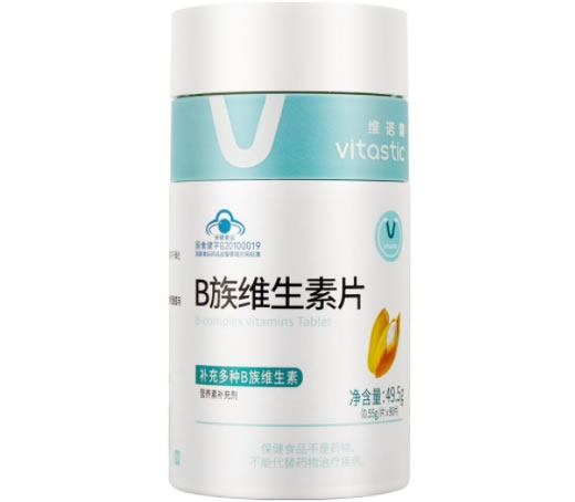B族维生素片