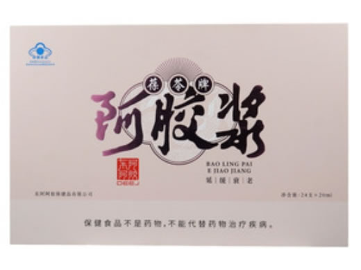葆苓牌阿胶浆招商代理 24支