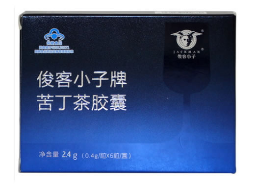俊客小子牌苦丁茶胶囊