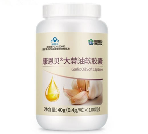 康恩贝R大蒜油软胶囊招商代理 100粒 浙江康恩贝