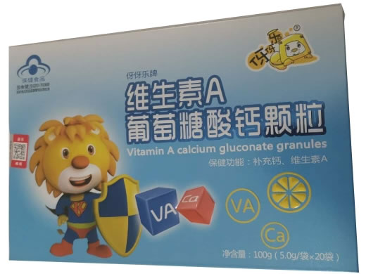 伢伢乐伢伢乐牌维生素A葡萄糖酸钙颗粒招商代理 
