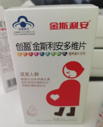 创盈R金斯利安多维片