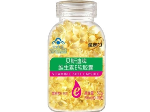 金奥力贝斯迪牌维生素E软胶囊招商代理 