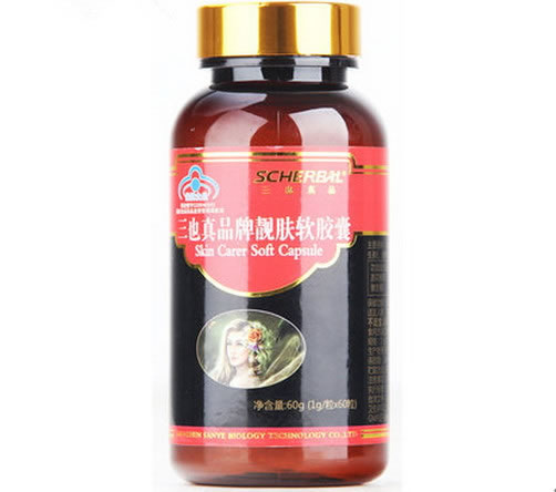 三也真品牌靓肤软胶囊