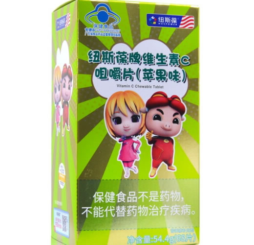 纽斯葆牌维生素C咀嚼片(苹果味)招商代理 68片