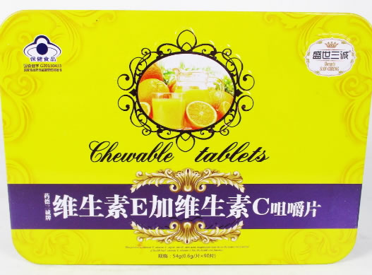 盛世三诚药德三诚牌维生素E加维生素C咀嚼片招商代理 