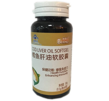 倍恩力鳕鱼肝油软胶囊招商代理 60粒