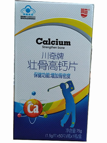 川奇牌壮骨高钙片