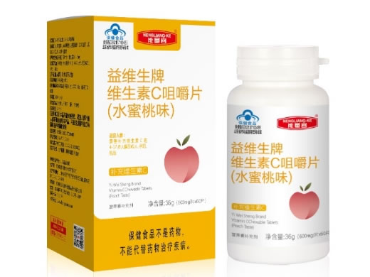 能量客益维生牌维生素C咀嚼片(水蜜桃味)招商代理 