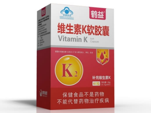 鹤益®维生素K软胶囊