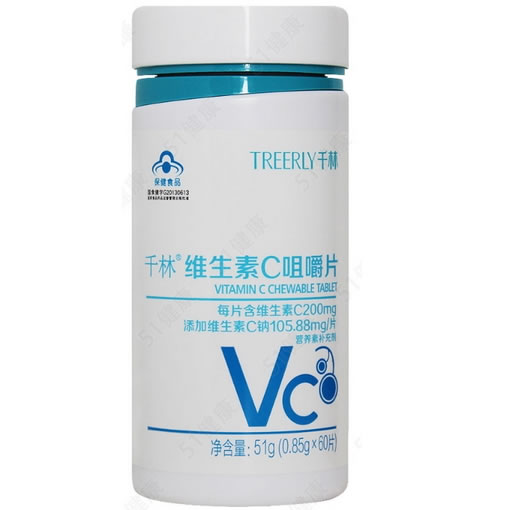 千林千林R维生素C咀嚼片招商代理 60片