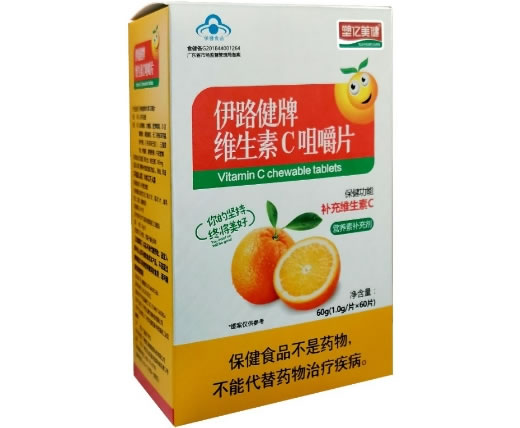 塑亿美健伊路健牌维生素C咀嚼片招商代理 