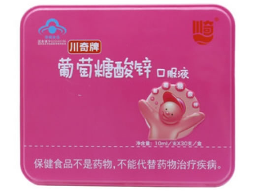 川奇牌葡萄糖酸锌口服液招商代理 30支