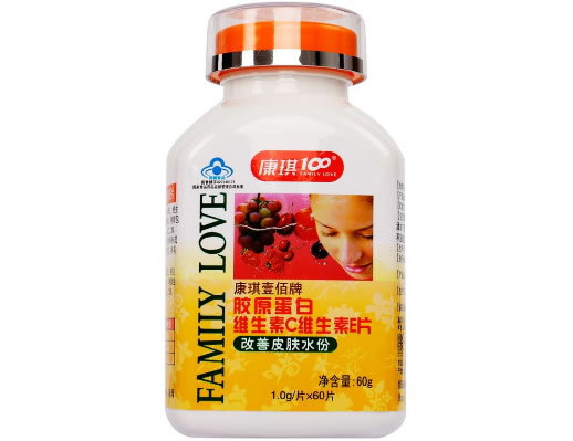 康琪壹佰牌胶原蛋白维生素C维生素E片招商代理 