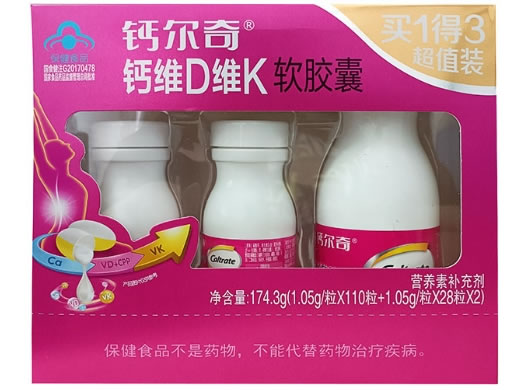钙尔奇R钙维D维K软胶囊