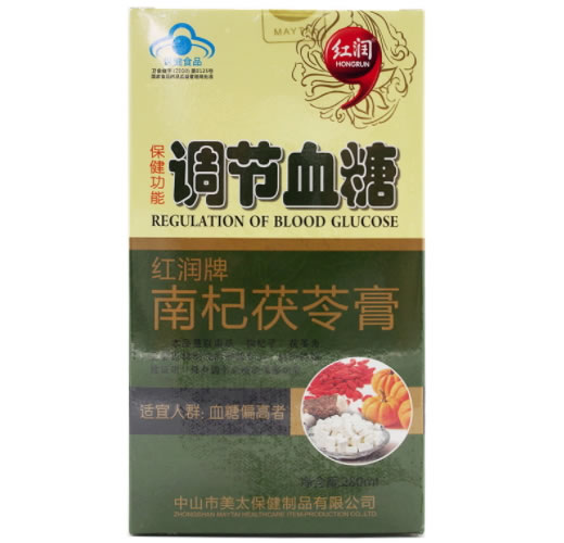 红润牌南杞茯苓膏