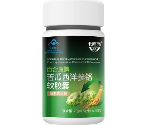 百合康牌苦瓜西洋参铬软胶囊