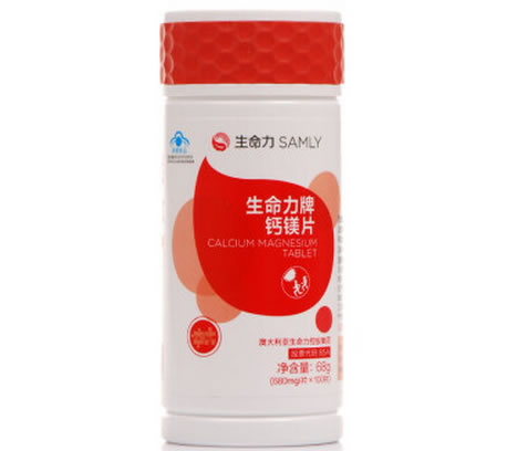 生命力牌钙镁片