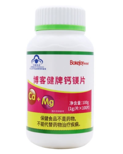 博客健牌钙镁片