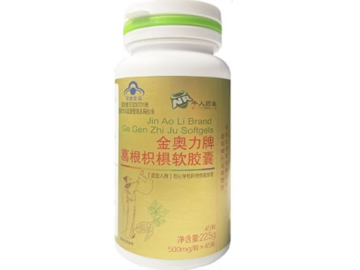 金奥力牌葛根枳椇软胶囊