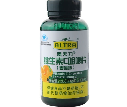 ALTRA澳天力®维生素C咀嚼片(香橙味)招商代理 100片