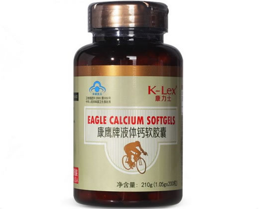 康鹰牌液体钙软胶囊