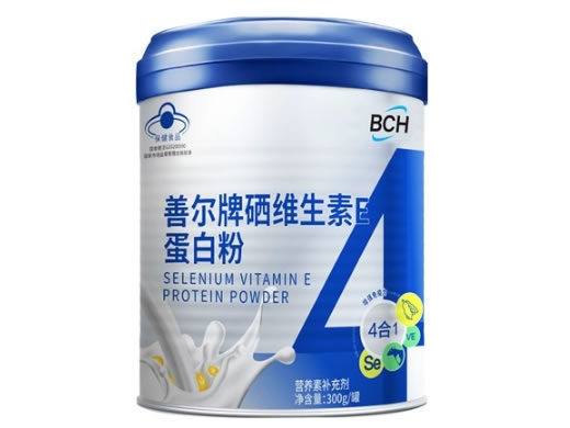 BCH善尔牌硒维生素E蛋白粉招商代理 300g