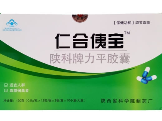 陕科牌力平胶囊
