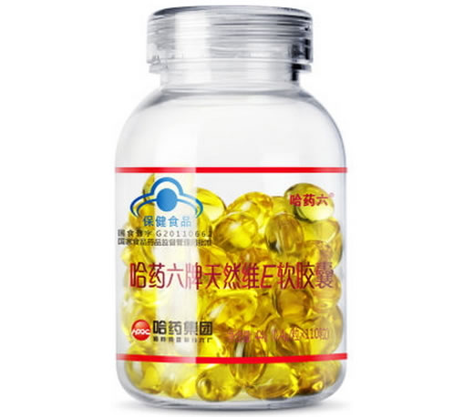 哈药六牌天然维E软胶囊