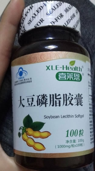 大豆磷脂胶囊