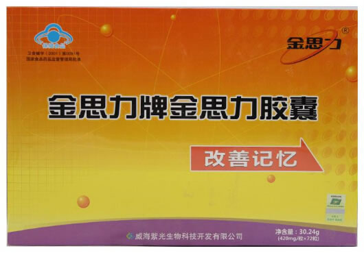 金思力牌金思力胶囊