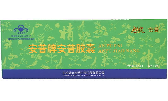 大自然安普牌安普胶囊招商代理 5瓶