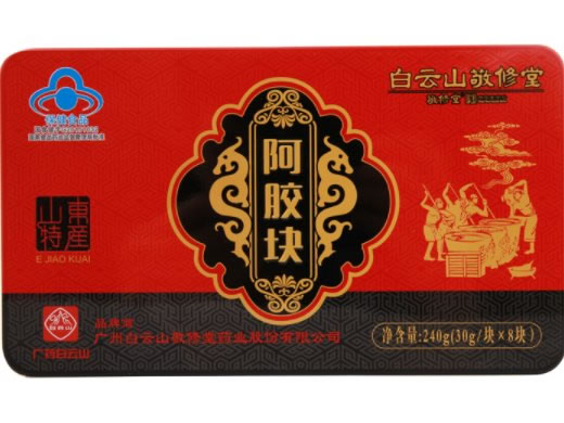 白云山敬修堂阿胶块招商代理 240g