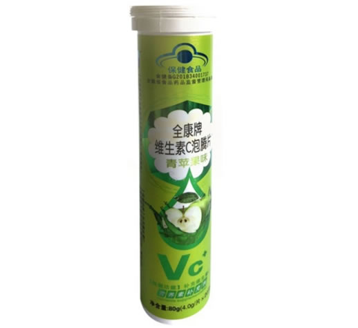 全倍健全康牌维生素C泡腾片(青苹果味)招商代理 20片 全倍健