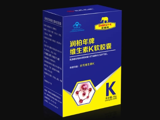 润柏年牌维生素K软胶囊